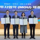 (주)프리닉스 이미지
