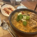 대박감자탕아구찜 이미지