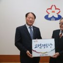 장미 경로당 이미지