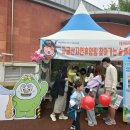 자굴산자연휴양림(의령) 이미지