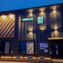 허니하니펜션 이미지