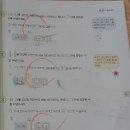 문쌤공부방 - 공주시 일신역길 21-1 | 문쌤공부방