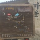 만경모텔 이미지