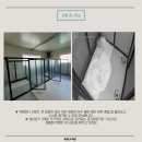 숙희네 개집 이미지