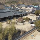 지에스레저