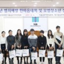 남부모터스 이미지