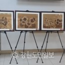 어머야라