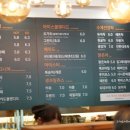 올바른빵집