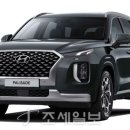 캘리그래피 이미지