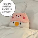 효사랑건강작은도서관 | 아파도 입맛은 안 사라졌슨,,9월 3주차 일상