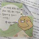 복화술호프 | 제일 좋아하는 5월) 소소일상