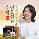 비타민하우스 - 수원시 팔달구 갓매산로 66 | 비타민하우스