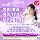 마트왕