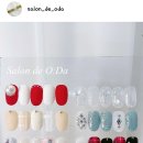 살롱드오다