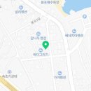 맨션자두 민박 이미지