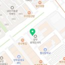 양우행복공인중개사사무소 이미지
