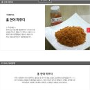 몽펫푸드 네이버블로그