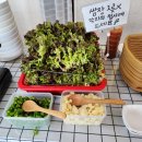 번영가든 이미지