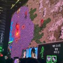 약사고개길 L 이미지