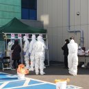 부산보건지소 이미지