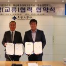 청운개발㈜ 이미지