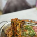 아구본가 | 포항 현지인 맛집 아구본가 아구불고기 후기