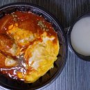 구름계란덮밥부경대점 네이버블로그