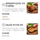 장제로222번길 이미지