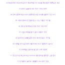 넌센스