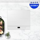 혁신전자 | 삼성전자 비스포크 인덕션 3구 주방 혁신 후기