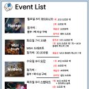 [롤링다이스] 6월 4주차 월 파이/화 MSH 드랩/수 모던/목 스탠다드(목요일 lightning bolt 프로모 지급) 이미지