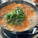 울산할매식당 네이버블로그
