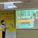 천안여성인력개발센터