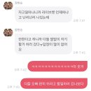 얼레벌레..벌레…?6월🐛