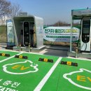 대영충전소 이미지