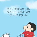 남서울종합시장