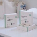 주식회사 더블유온