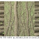 이*운 - 미추홀구 한나루로341번길 40 | 이*운