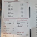 칭차이