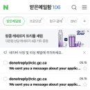 종로-연건-종로-연-369 | 따끈따끈한 최근 일기