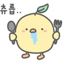 북촌손만두전주