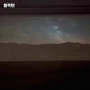 지에스25 걸포운양점