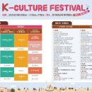 파주통일경기-파주-통일12 이미지