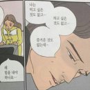 또다