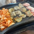 미니네옛날삼겹살