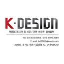 우진카인테리어 이미지