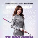 브라보스크린골프 화성향남점 이미지