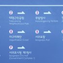 소남머리 이미지