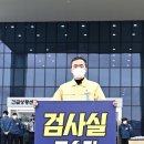 질병관리청 이미지