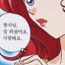 수현다방 이미지